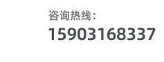 外墻保溫巖棉板